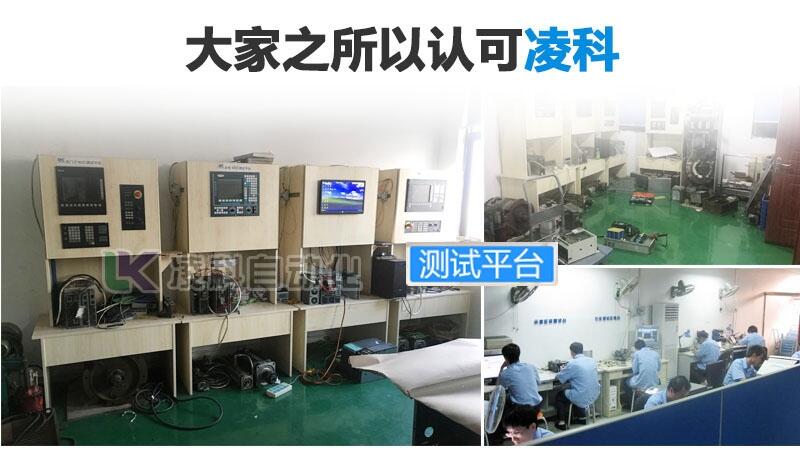 hcn12500qs马扎克mazak数控车床系统（维修）各类故障