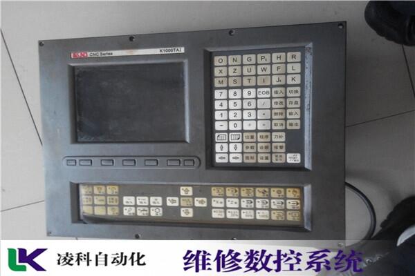 k1000miii凯恩帝knd数字控制系统（维修）1小时上门维修
