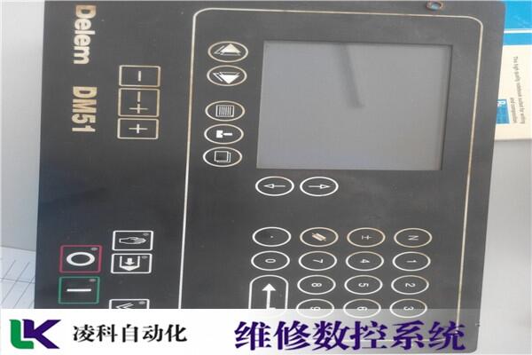 hcn6800 neo马扎克mazak数控机床系统（维修）各类故障