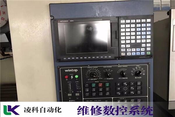power master chucker马扎克mazak控制系统（维修）各类故障