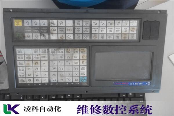 mb46va大隈okumacnc控制器（维修）1小时解决