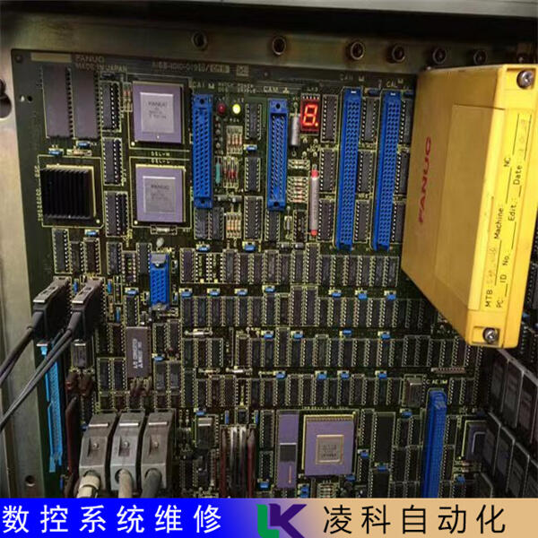 马扎克mazakintegrex e-ramtec v/12数控系统维修找我们可