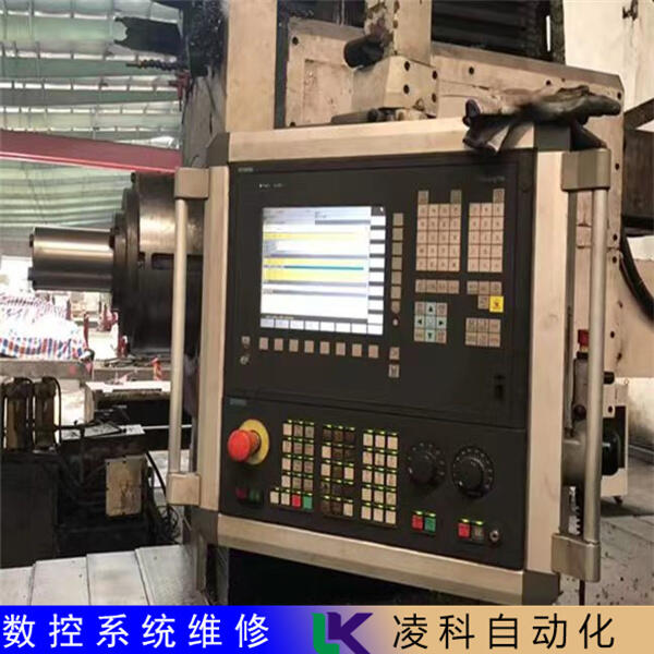 控制系统维修 米格cnc系统维修服务中心