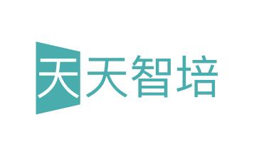 苏州天天智培培训有限公司