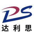 厦门达利思自动化科技有限公司