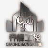 上海乔辉工控设备有限公司