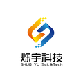 云南烁宇科技有限公司
