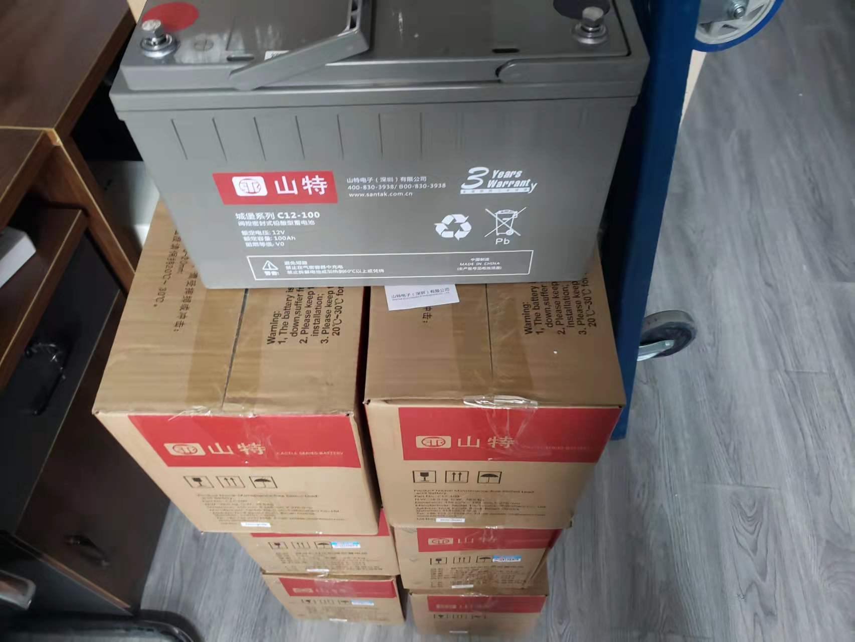 青海海东地区不间断电源奥普森代理商