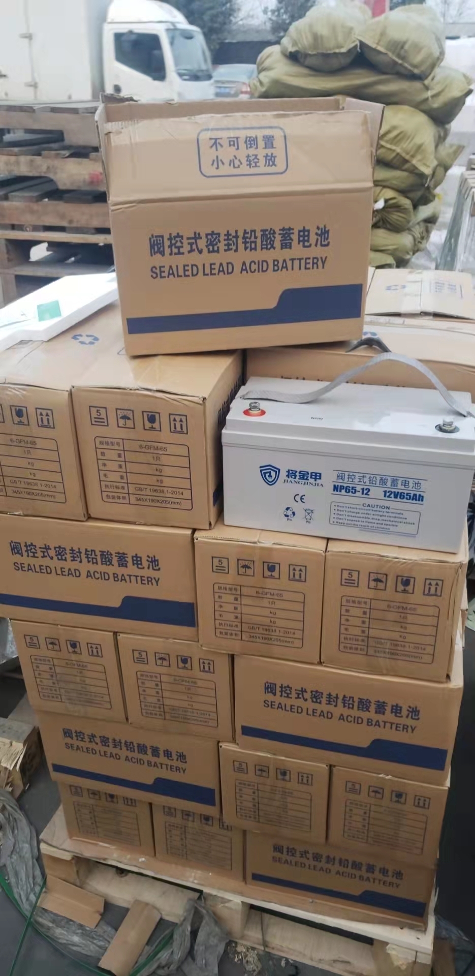 陕西西安市机房停电备用电源维谛出租租赁