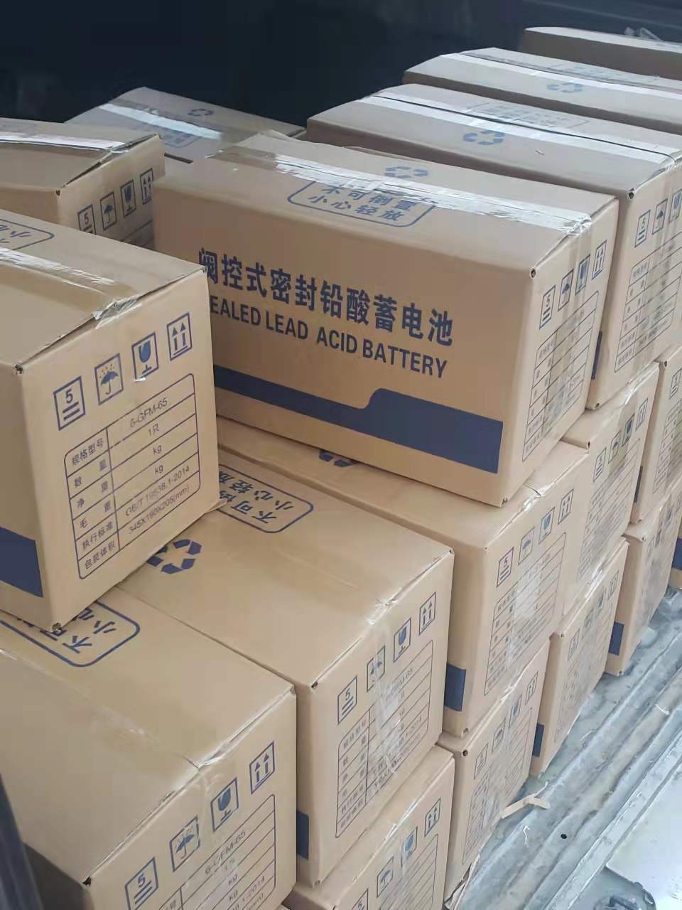 甘肃兰州市不间断电源施耐德现货批发