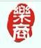 南昌乐商控制系统有限公司