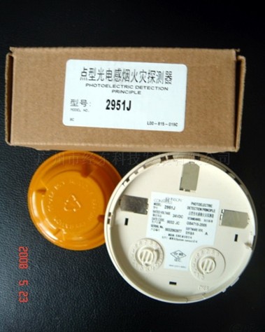 江森2951j光电感烟探测器最优惠价格火热销售中