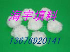 纤维球滤料 改性纤维球厂家批发