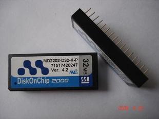 m-systems md2202-d32m-x-p 宽温电子盘 doc