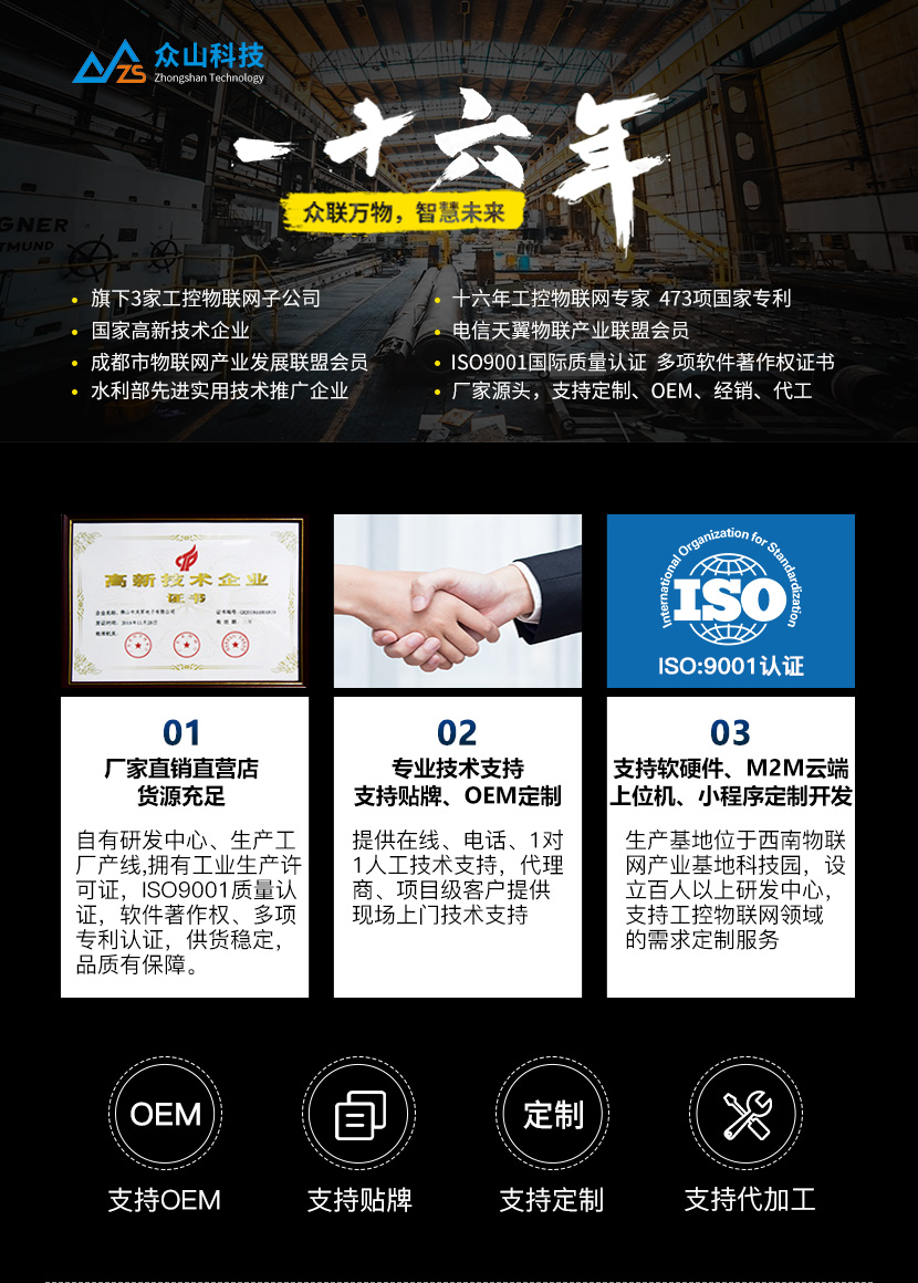 4gæ çº¿è¾¹ç¼è§£æç½å³